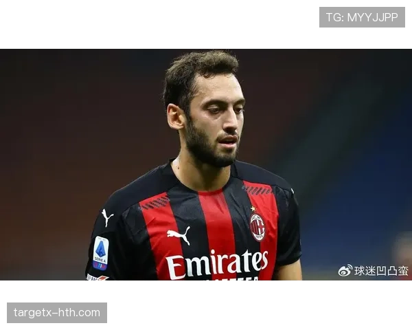 恰尔汗奥卢角色转型：从中场核心到进攻引擎的华丽蜕变