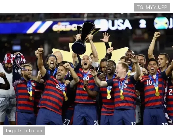 普利西奇领衔美国队，2026世界杯荣耀征程备受瞩目