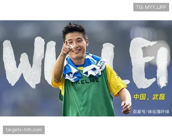 新赛季新星榜揭晓:稳健新秀闪耀赛场,未来可期 新赛季新星榜揭晓:稳健新秀闪耀赛场,未来可期