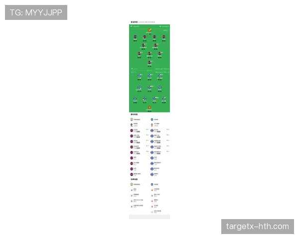 新赛季阵容大揭秘:球队引援如何推动竞争力增强分析 新赛季阵容大揭秘:球队引援如何推动竞争力增强分析