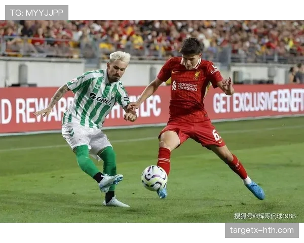 特拉布宗体育防守体系近期表现稳健,结构清晰且竞争力增强 特拉布宗体育防守体系近期表现稳健,结构清晰且竞争力增强