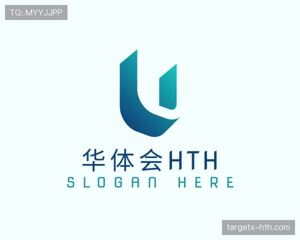 介绍华体会官网